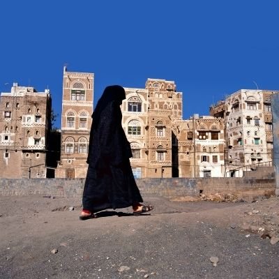 Yemen y sus etnias
