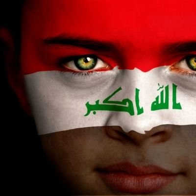 Iraq una nación que te necesita